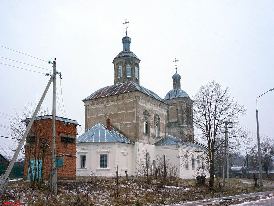 Церковь рождества христова смоленская область вязьма фото