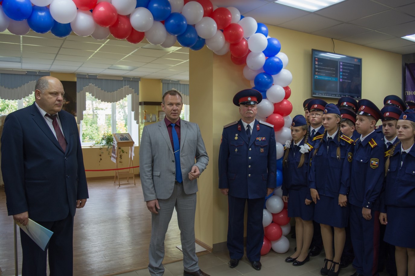 Первый слайд