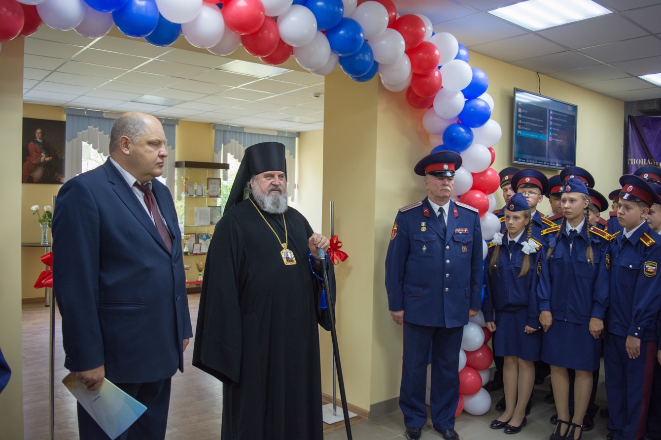 Второй слайд