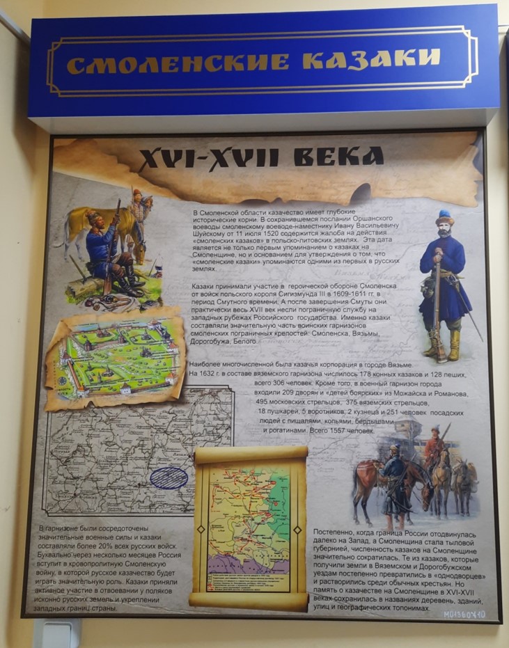 Первый слайд
