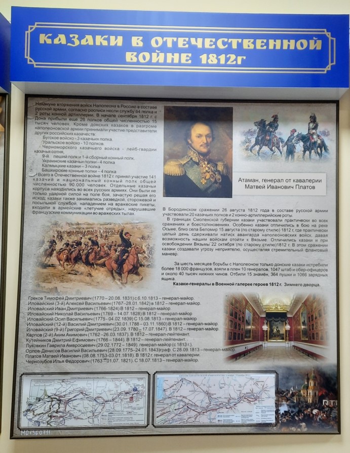 Первый слайд