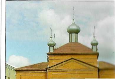 Третий слайд
